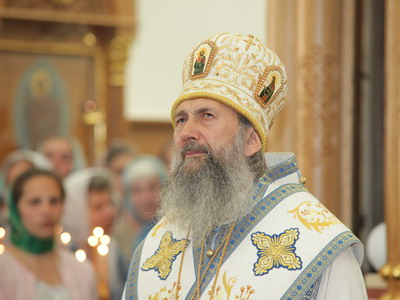 Праздничное всенощное бдение Праздничное всенощное бдение